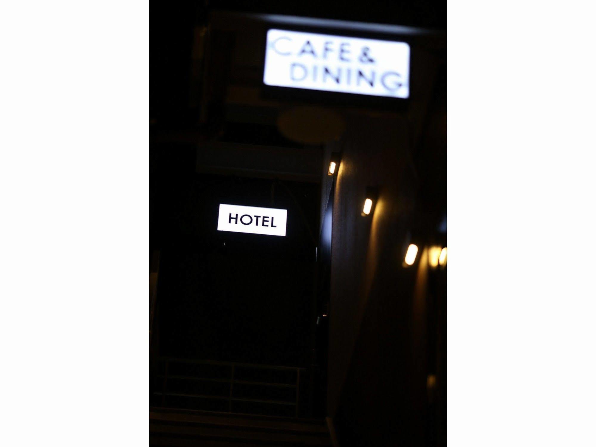 Tabiya Hotel Κιότο Εξωτερικό φωτογραφία